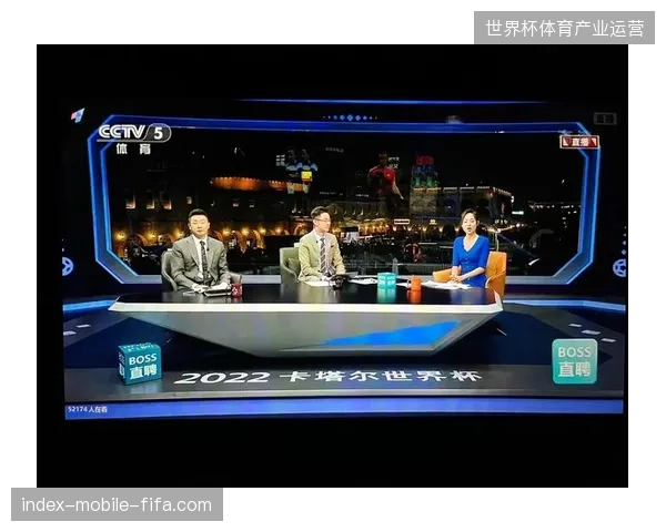 世界杯直播服务商在跨境链路中怎样规避敏感信息泄露法律风险
